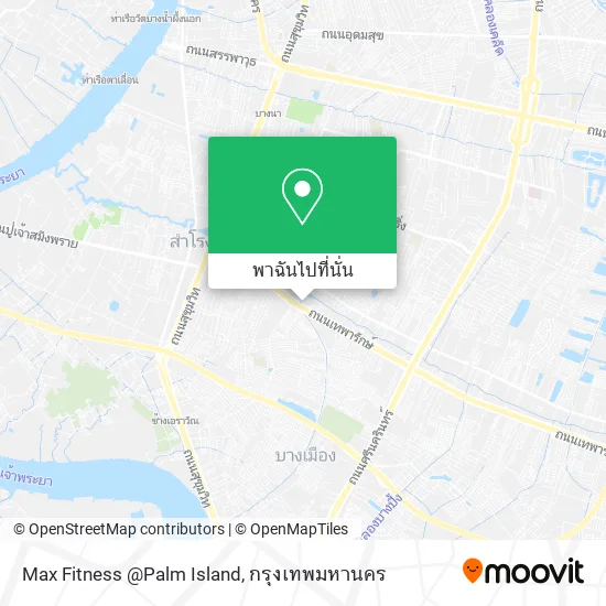 Max Fitness @Palm Island แผนที่