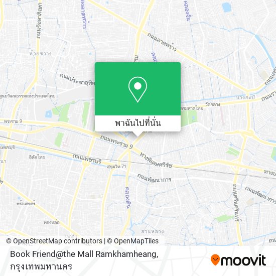 Book Friend@the Mall Ramkhamheang แผนที่