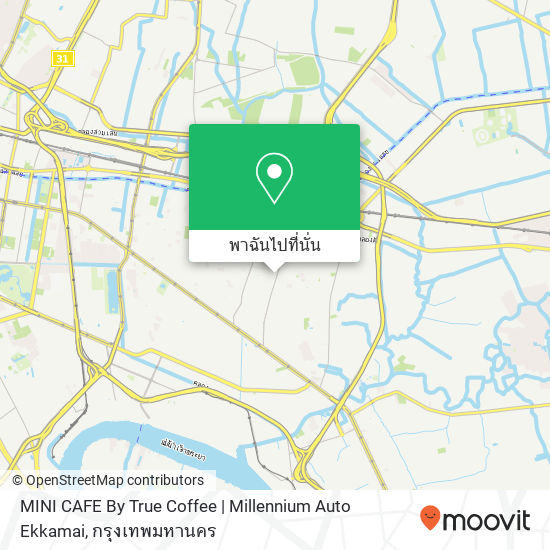 MINI CAFE By True Coffee | Millennium Auto Ekkamai แผนที่