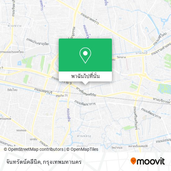 จันทรัตน์คลีนิค แผนที่