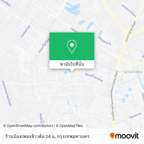 ร้านน้องเพลงข้าวต้ม 24 น แผนที่