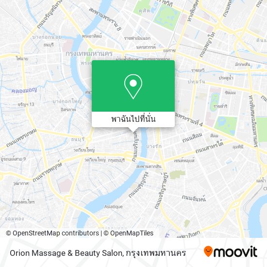 Orion Massage & Beauty Salon แผนที่