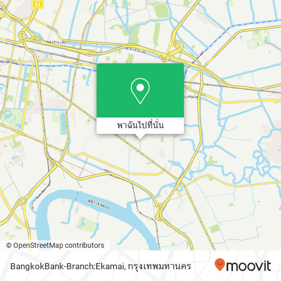 BangkokBank-Branch:Ekamai แผนที่
