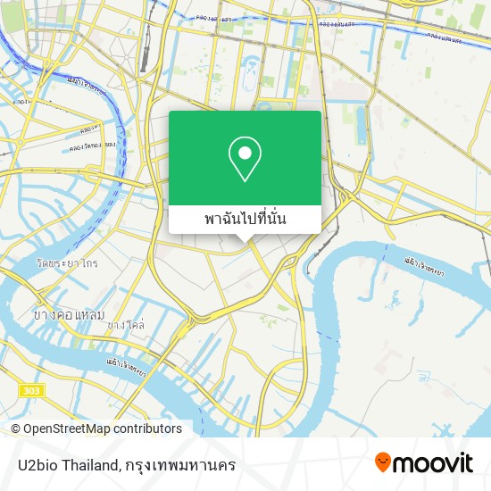 U2bio Thailand แผนที่