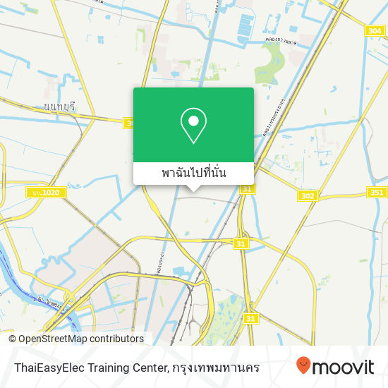 ThaiEasyElec Training Center แผนที่