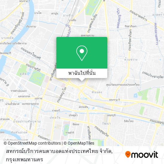 สหกรณ์บริการคนตาบอดแห่งประเทศไทย จำกัด แผนที่