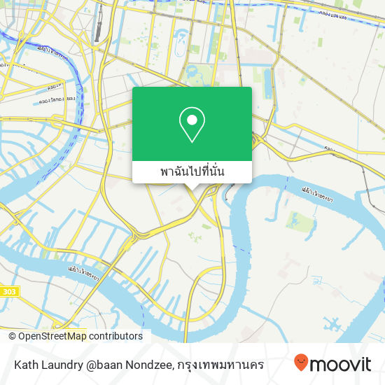 Kath Laundry @baan Nondzee แผนที่