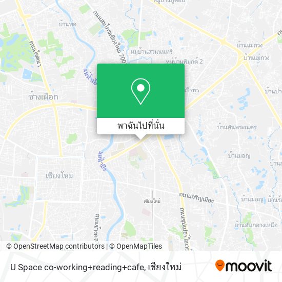 U Space co-working+reading+cafe แผนที่