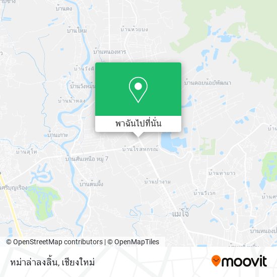 หม่าล่าลงลิ้น แผนที่