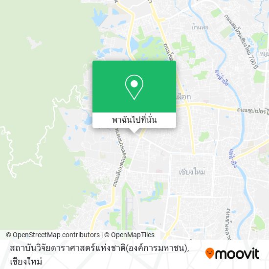 สถาบันวิจัยดาราศาสตร์แห่งชาติ(องค์การมหาชน) แผนที่