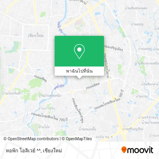 หอพัก โอลิเวย์ ^^ แผนที่