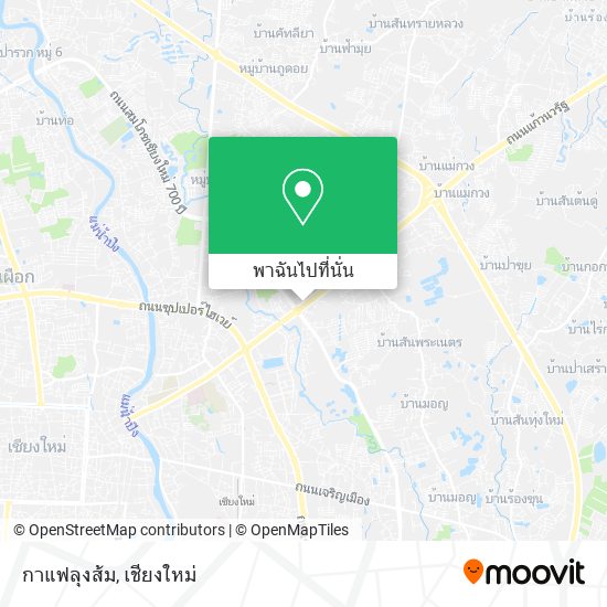กาแฟลุงส้ม แผนที่