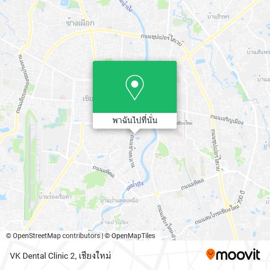 VK Dental Clinic 2 แผนที่