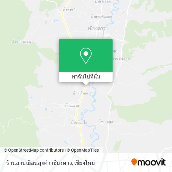 ร้านลาบเฮือนลุงคำ เชียงดาว แผนที่