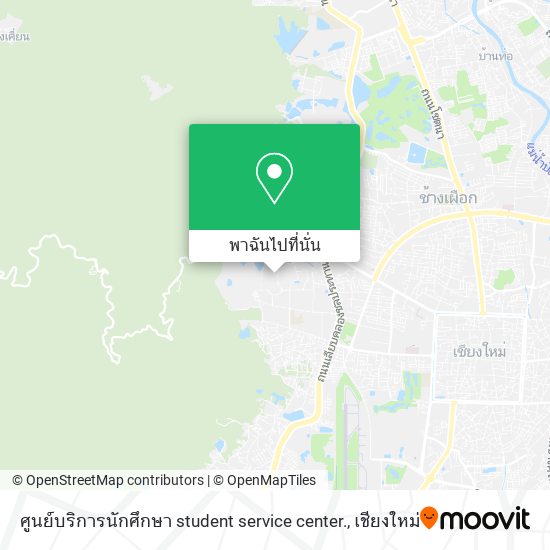 ศูนย์บริการนักศึกษา student service center. แผนที่