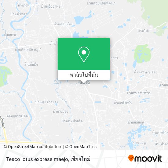 Tesco lotus express maejo แผนที่