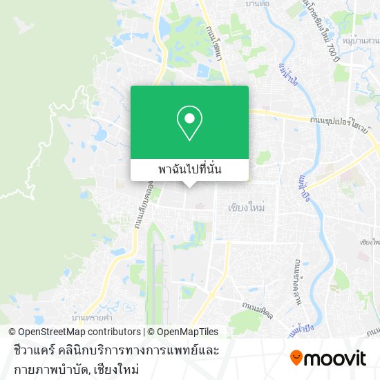 ชีวาแคร์ คลินิกบริการทางการแพทย์และกายภาพบำบัด แผนที่