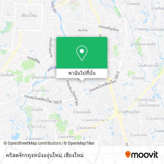 คริสตจักรถุงหนังองุ่นใหม่ แผนที่