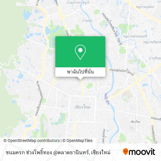 ขนมครก ช่วงโพธิ์ทอง @ตลาดธานินทร์ แผนที่