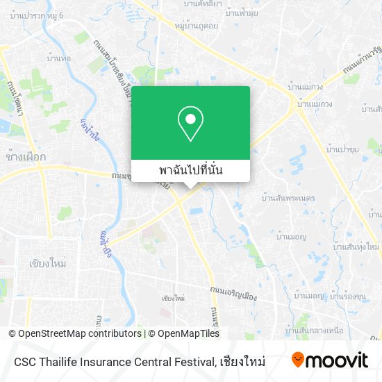 CSC Thailife Insurance Central Festival แผนที่