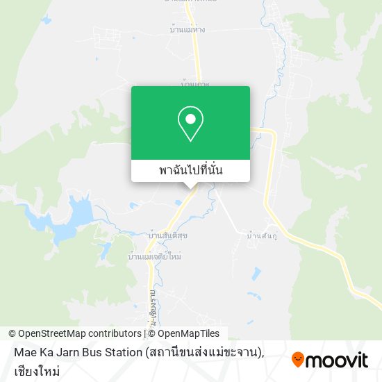 Mae Ka Jarn Bus Station (สถานีขนส่งแม่ขะจาน) แผนที่