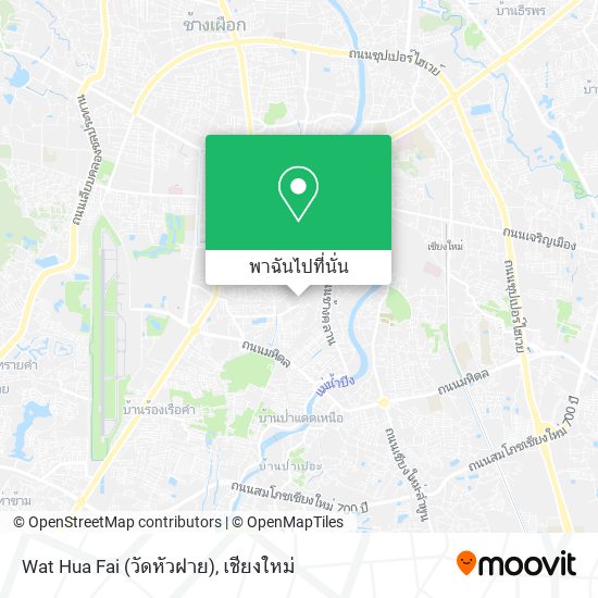 Wat Hua Fai (วัดหัวฝาย) แผนที่