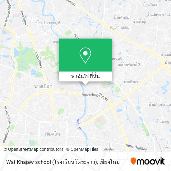 Wat Khajaw school (โรงเรียนวัดขะจาว) แผนที่