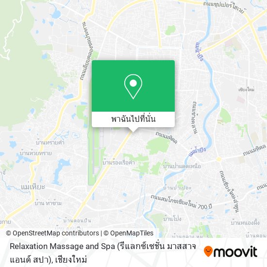 Relaxation Massage and Spa (รีแลกซ์เซชั่น มาสสาจ แอนด์ สปา) แผนที่