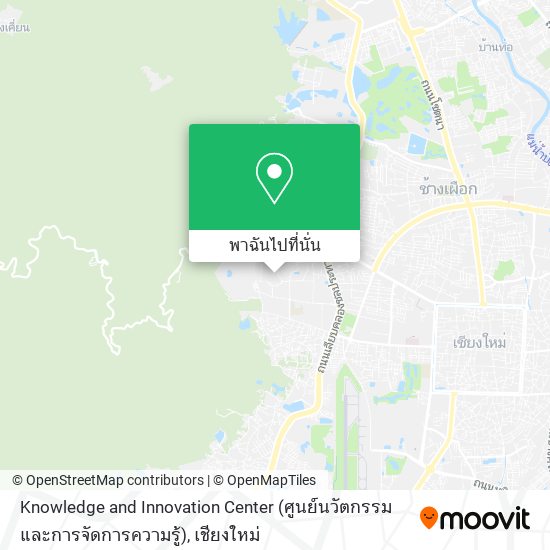 Knowledge and Innovation Center (ศูนย์นวัตกรรมและการจัดการความรู้) แผนที่