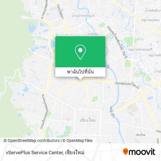 vServePlus Service Center แผนที่