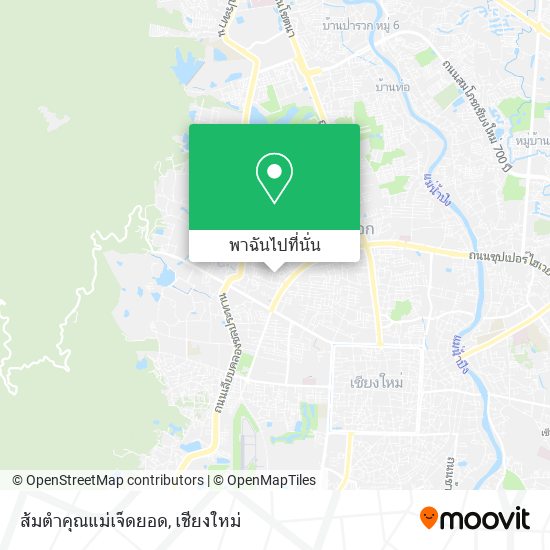 ส้มตำคุณแม่เจ็ดยอด แผนที่