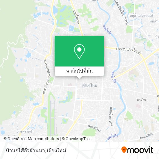ป้านกไส้อั่วล้านนา แผนที่