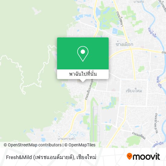 Fresh&Mild (เฟรชแอนด์มายด์) แผนที่