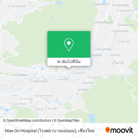 Mae On Hospital (โรงพยาบาลแม่ออน) แผนที่