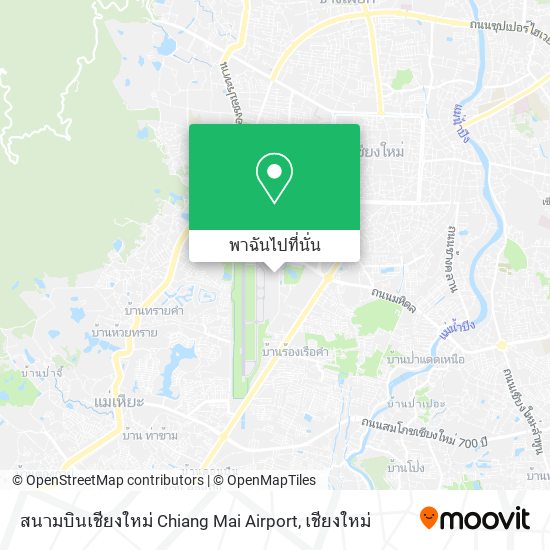 สนามบินเชียงใหม่ Chiang Mai Airport แผนที่