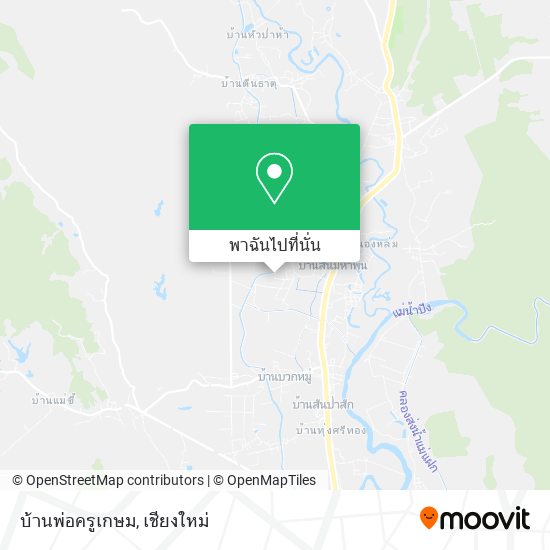 บ้านพ่อครูเกษม แผนที่