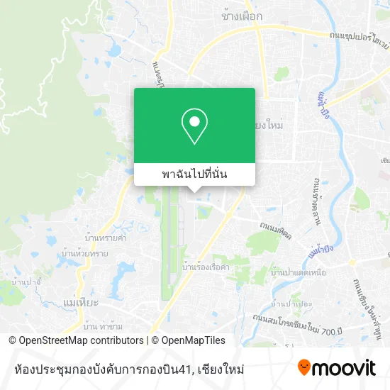 ห้องประชุมกองบังคับการกองบิน41 แผนที่