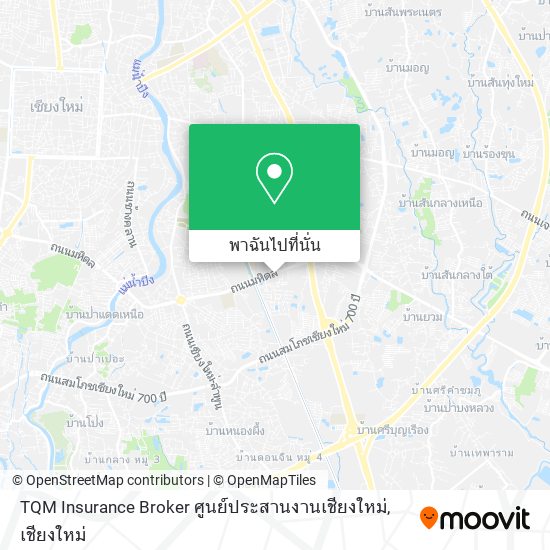 TQM Insurance Broker ศูนย์ประสานงานเชียงใหม่ แผนที่