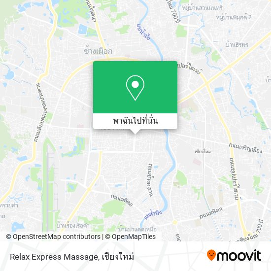 Relax Express Massage แผนที่