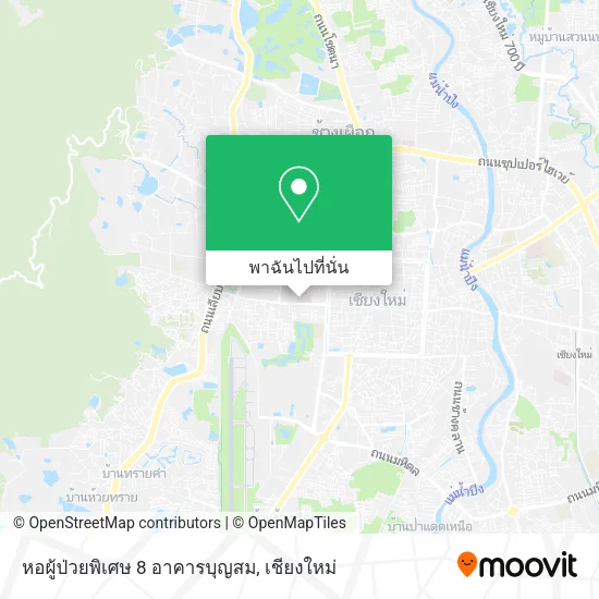 หอผู้ป่วยพิเศษ 8 อาคารบุญสม แผนที่