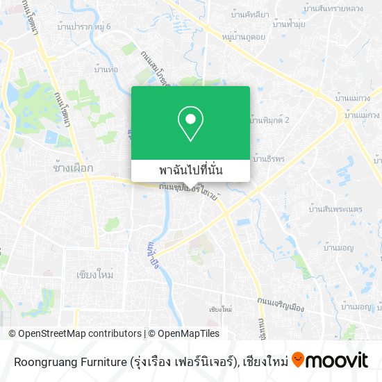 Roongruang Furniture (รุ่งเรือง เฟอร์นิเจอร์) แผนที่