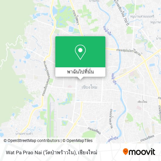 Wat Pa Prao Nai (วัดป่าพร้าวใน) แผนที่