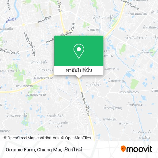 Organic Farm, Chiang Mai แผนที่