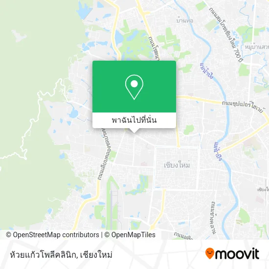 ห้วยแก้วโพลีคลินิก แผนที่