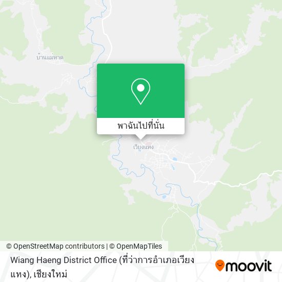 Wiang Haeng District Office (ที่ว่าการอำเภอเวียงแหง) แผนที่