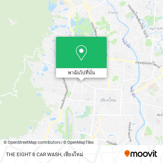 THE EIGHT 8 CAR WASH แผนที่
