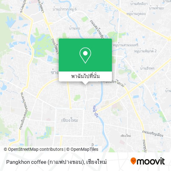 Pangkhon coffee (กาแฟปางขอน) แผนที่