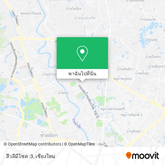 สีวลีมีโชค :3 แผนที่