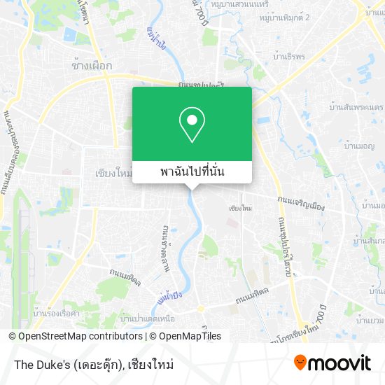 The Duke's (เดอะดุ๊ก) แผนที่