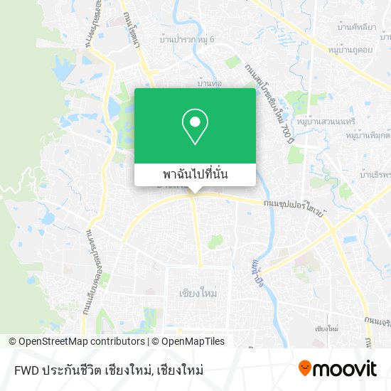 FWD ประกันชีวิต เชียงใหม่ แผนที่